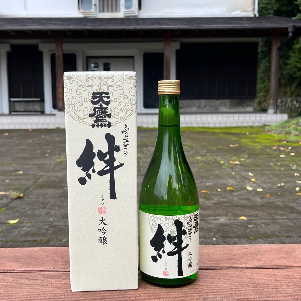 日本酒 天鷹 大吟醸 絆 | | FOODoor